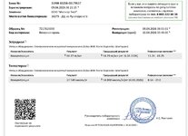 IMG_9292.jpeg IMG_9292.jpeg