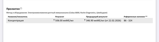 IMG_7432.jpeg