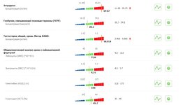 Новый точечный рисунок.jpg