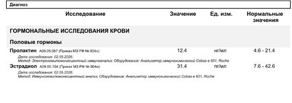 Screenshot_2026-05-03-11-00-00-606-edit_ru.yandex.mail.jpg