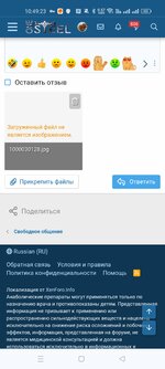 1000044096.jpg
