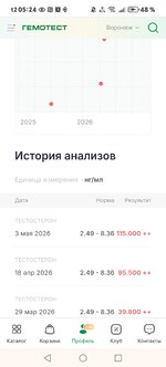 1000146769.jpg
