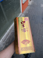 IMG_1648.jpeg