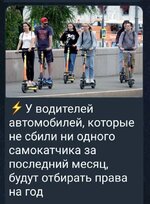 1000025673.jpg