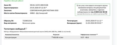 1000045032.jpg