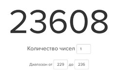 1000033866.jpg