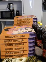 1000026385.jpg