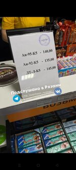 1000044625.jpg