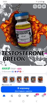 1000082337.jpg