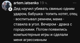 1000026761.jpg