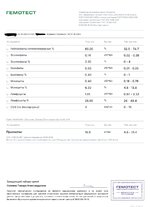 IMG_2226.jpeg