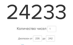 1000034252.jpg