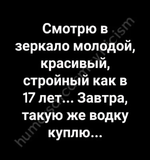 1786848919787.png