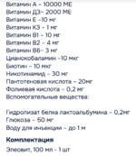 1786874211208.png