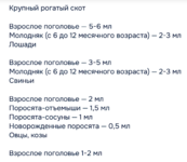 1786874234512.png