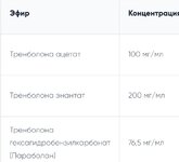 Screenshot_20260827_062447_com_yandex_searchapp_YandexBrowserMainActivity.jpg