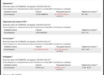 IMG_1781.jpeg