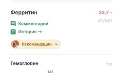 Screenshot_20260928_132234_com_yandex_searchapp_YandexBrowserMainActivity.jpg