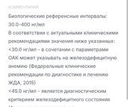 Screenshot_20260928_133906_com_yandex_searchapp_YandexBrowserMainActivity.jpg