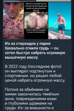 Screenshot_20261002_152706_org_telegram_messenger_LaunchActivity.jpg