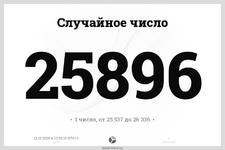 2676.png
