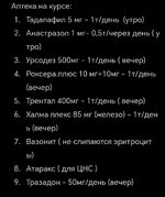 Screenshot_20261024_124500_com_hihonor_notepad_NoteEditorActivity.jpg