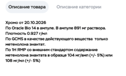 1793341274776.png