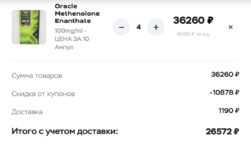 1793342588883.png