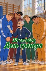 1000031848.jpg
