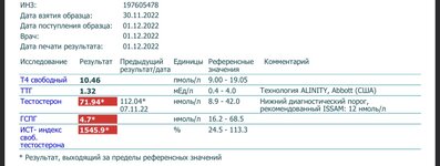 1CBF1AB5-E678-4E81-81D1-4F8D4936A1D2.jpeg