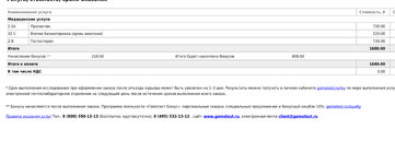 87F3AD1B-8B11-4EE1-9977-D2C50FD63FCD.jpeg