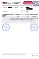 35463D60-5D9C-48B7-BE60-D0EE8D37FB08.jpeg