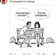 Макс777