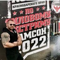 Chensov79