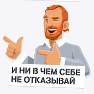 ComradeMiron
