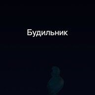 Дмитрий томилов