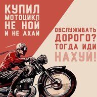 Сергей С.