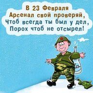 Алек