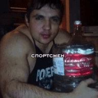 задротус