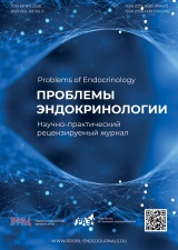 www.probl-endojournals.ru