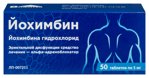 apteka.ru